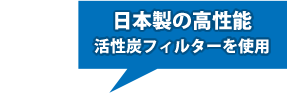 見た目はごく普通のクッションしかし中身は…